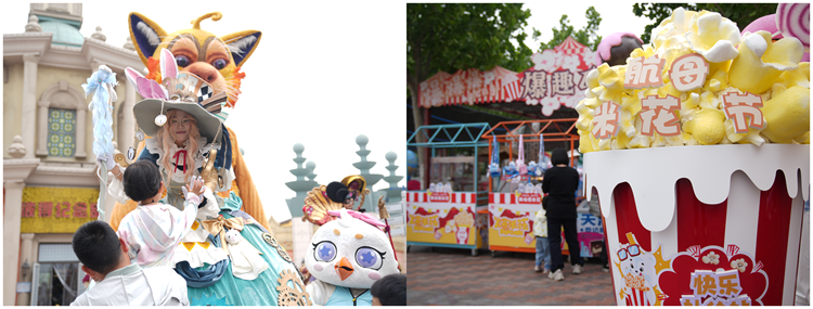 微信圖片_20250603161248_副本.png